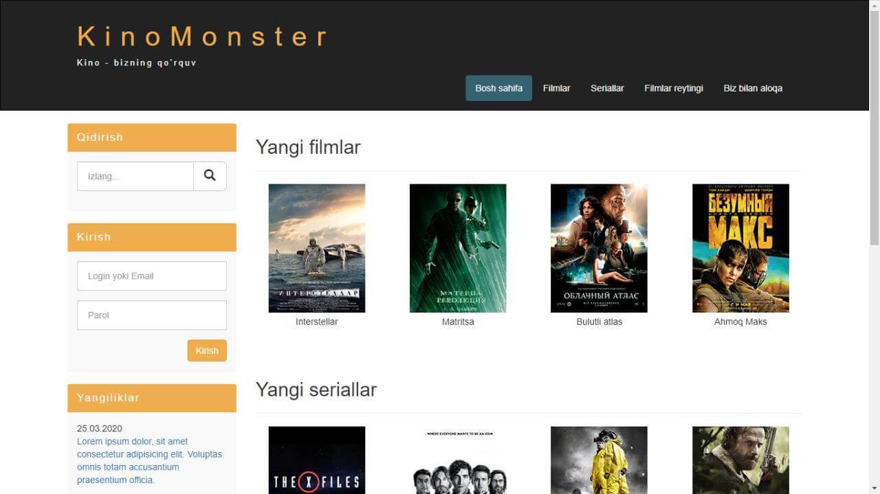 Kino Monster